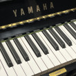 Yamaha U3 professional upright piano - Upright - Professional Pianos